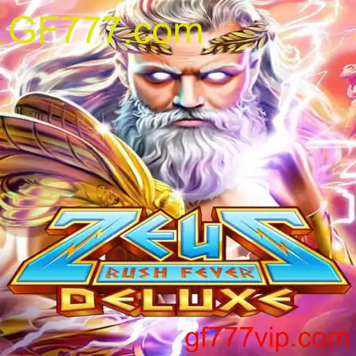 ZeusRushFeverDeluxe